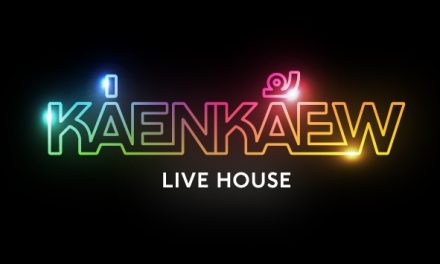 Kaenkaew Live House – แก่นแก้ว ไลฟ์เฮาส์