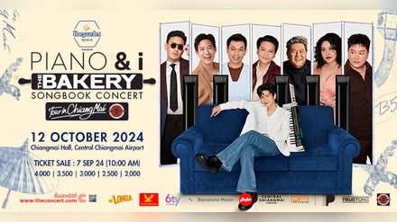 Hoegaarden Space Presents PIANO & i The Bakery Songbook Concert Tour in Chiang Mai