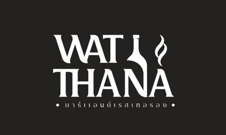 WATTHANA.kkc